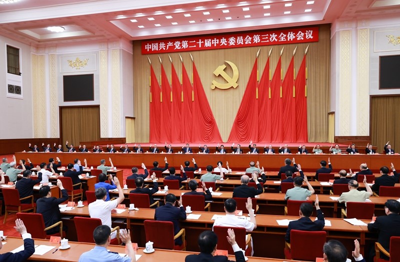 【國家發(fā)改委、財政部】聚焦增量政策新部署，加力逆周期調(diào)節(jié)穩(wěn)經(jīng)濟