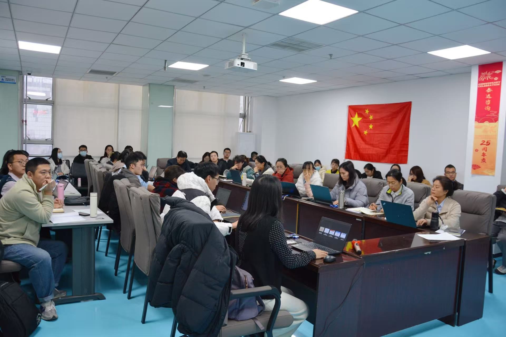 解碼新清單，洞見新價(jià)值！泰達(dá)咨詢攜手廣聯(lián)達(dá)開展造價(jià)專項(xiàng)培訓(xùn)，賦能專業(yè)新升級(jí)