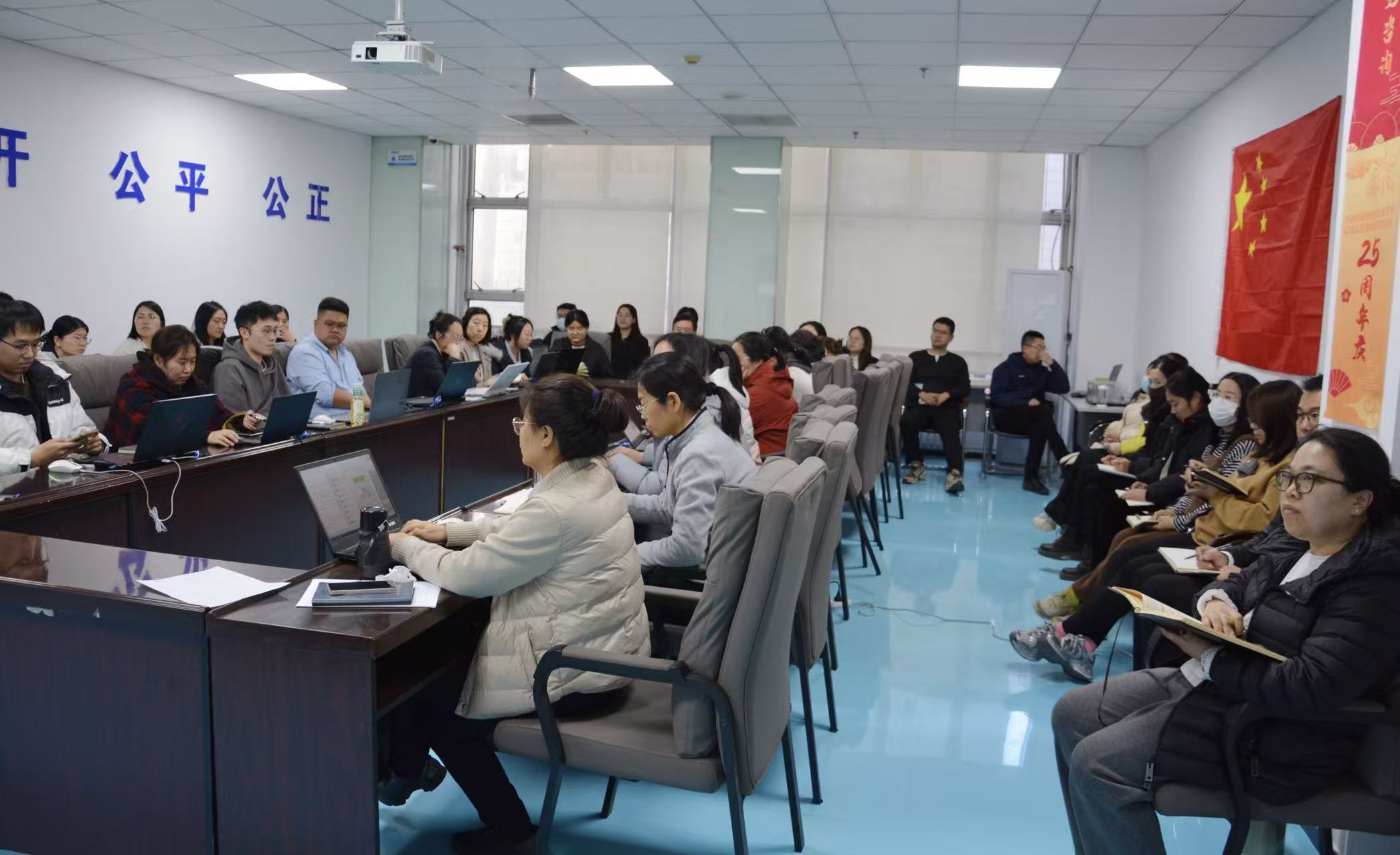 解碼新清單，洞見新價值！泰達(dá)咨詢攜手廣聯(lián)達(dá)開展造價專項培訓(xùn)，賦能專業(yè)新升級